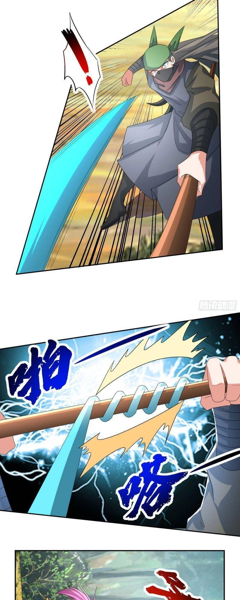 Tuyệt Thế Thần Tôn Chapter 18 - 11