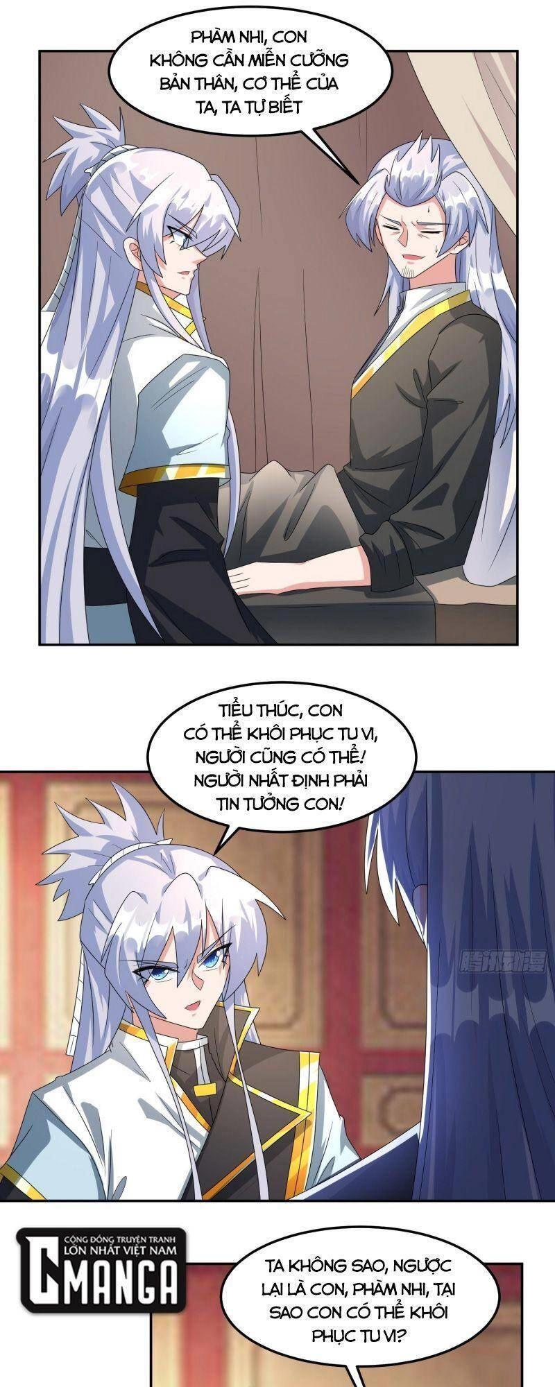 Tuyệt Thế Thần Tôn Chapter 20 - 5