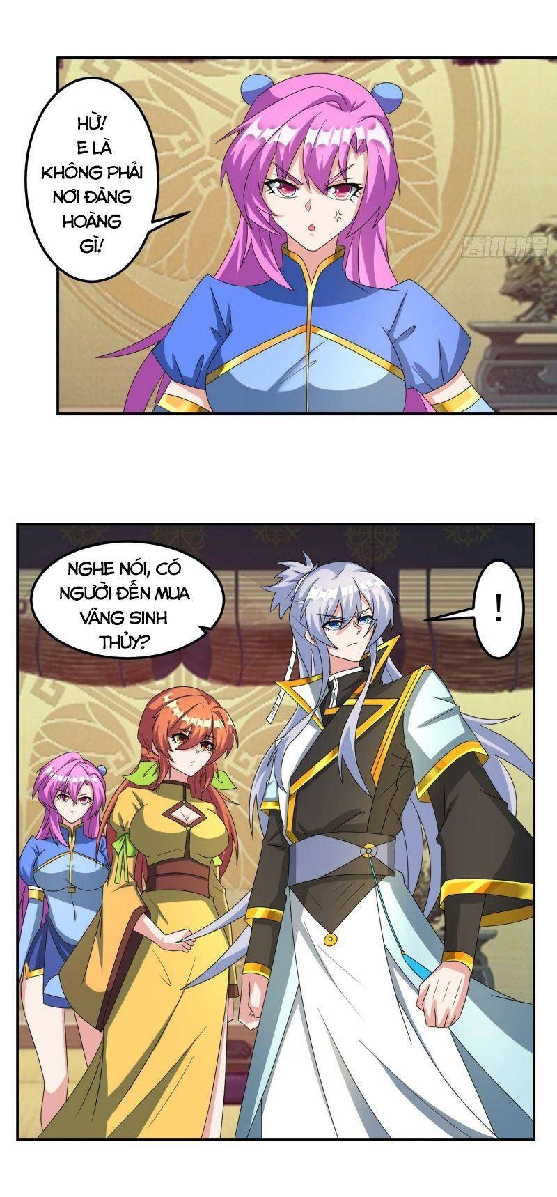 Tuyệt Thế Thần Tôn Chapter 23 - 3