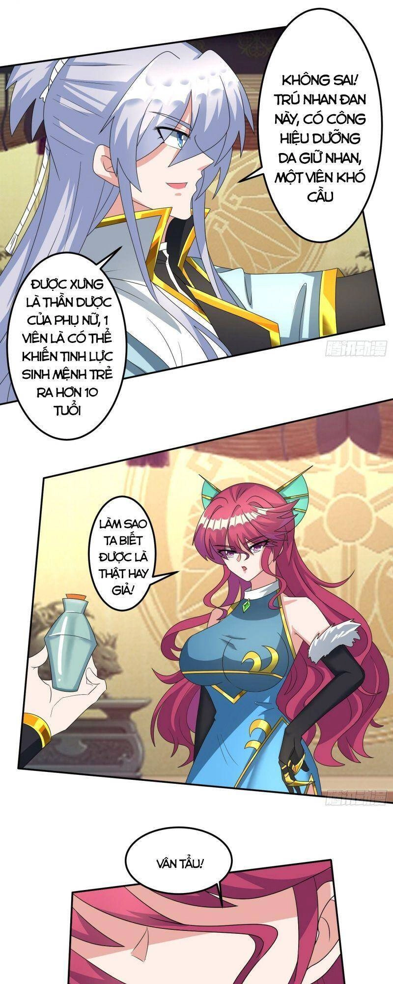 Tuyệt Thế Thần Tôn Chapter 23 - 12