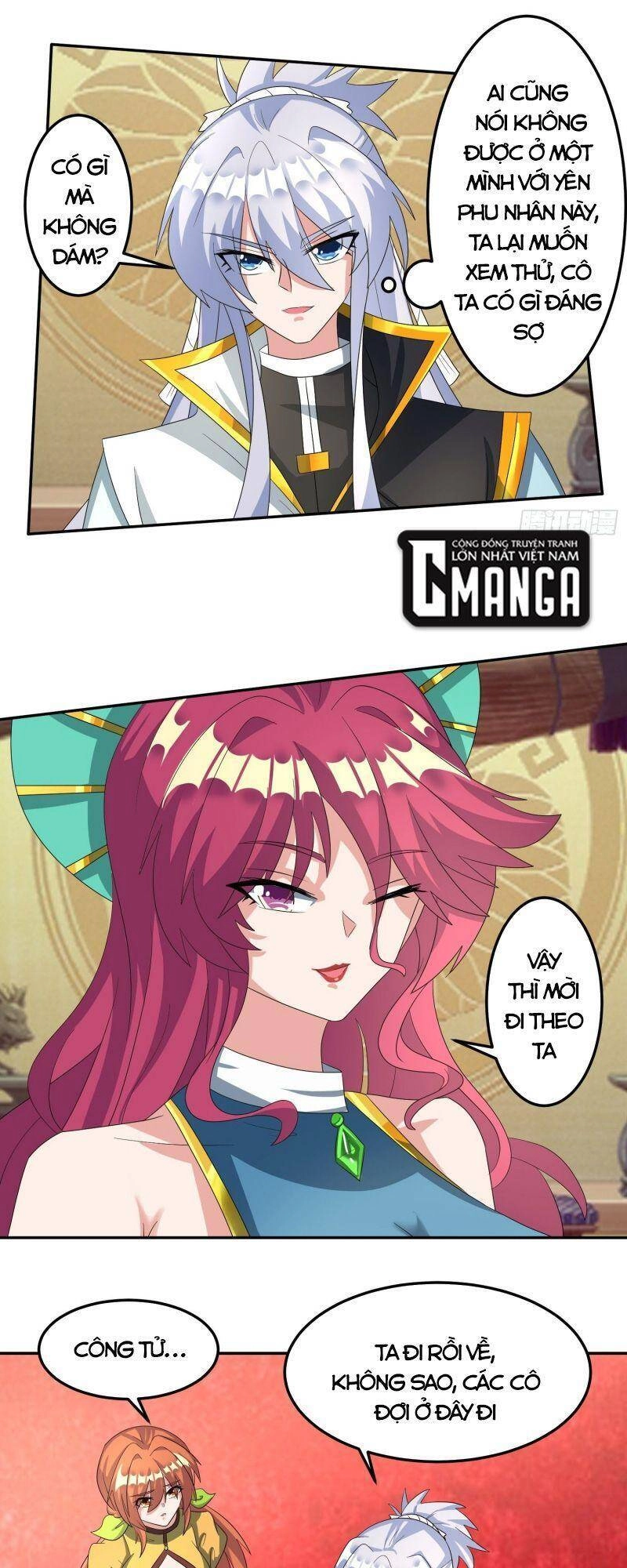 Tuyệt Thế Thần Tôn Chapter 23 - 22