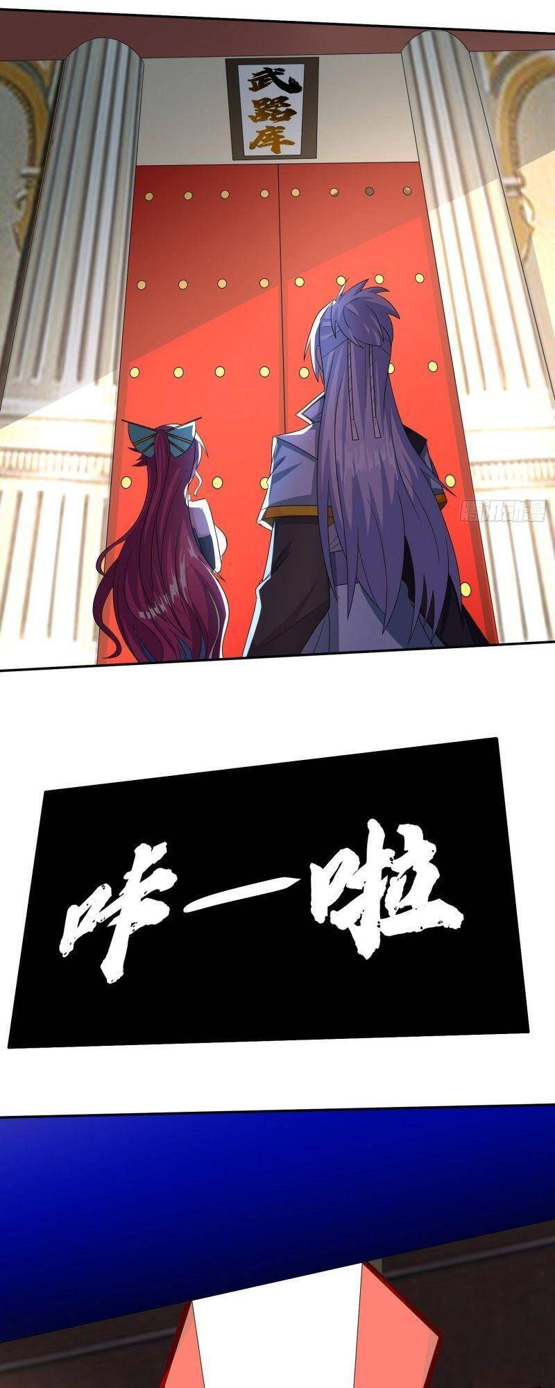 Tuyệt Thế Thần Tôn Chapter 23 - 28