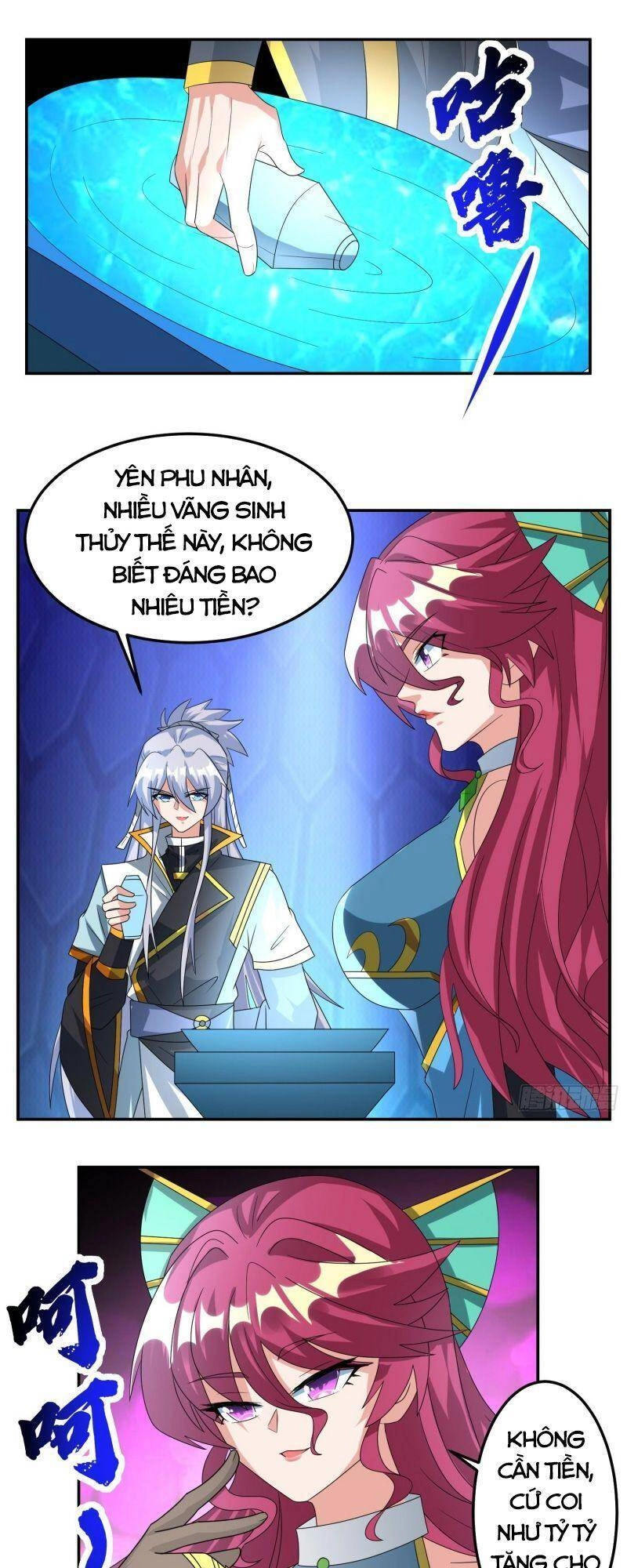 Tuyệt Thế Thần Tôn Chapter 24 - 3