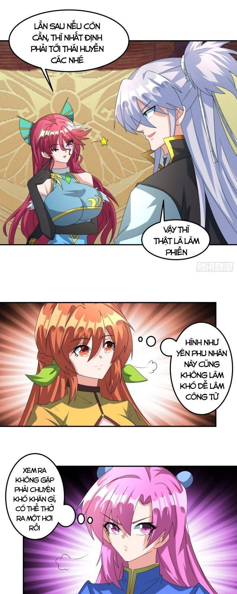 Tuyệt Thế Thần Tôn Chapter 24 - 12