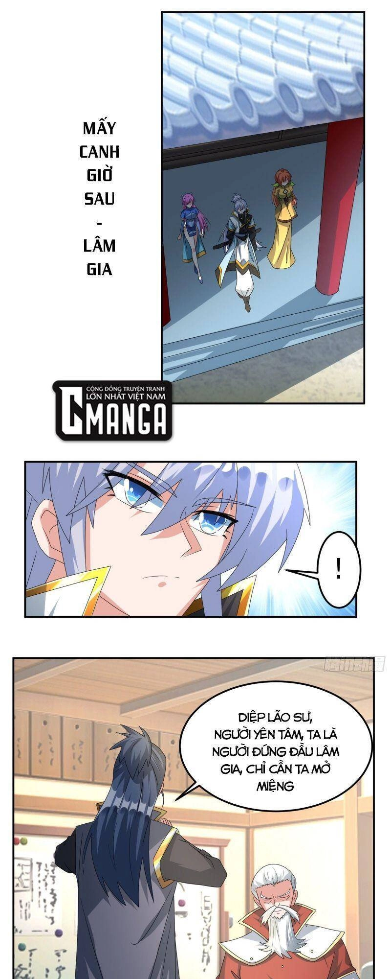 Tuyệt Thế Thần Tôn Chapter 24 - 18