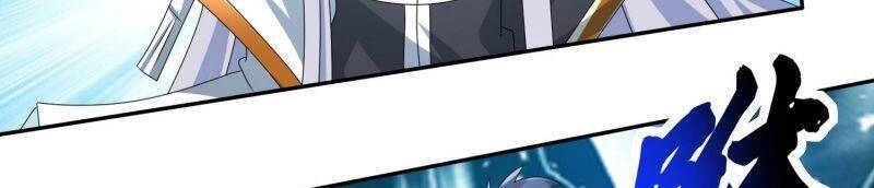 Tuyệt Thế Thần Tôn Chapter 24 - 23