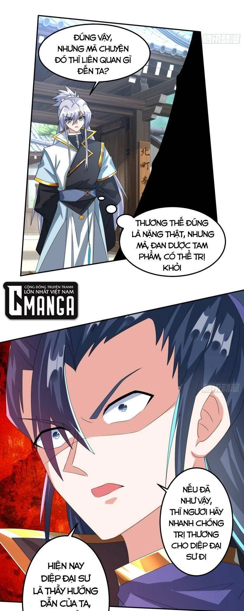 Tuyệt Thế Thần Tôn Chapter 24 - 29