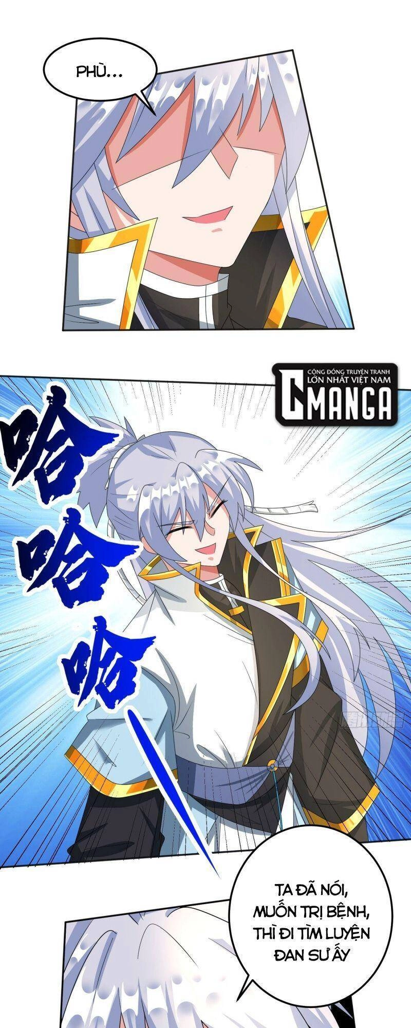 Tuyệt Thế Thần Tôn Chapter 25 - 1