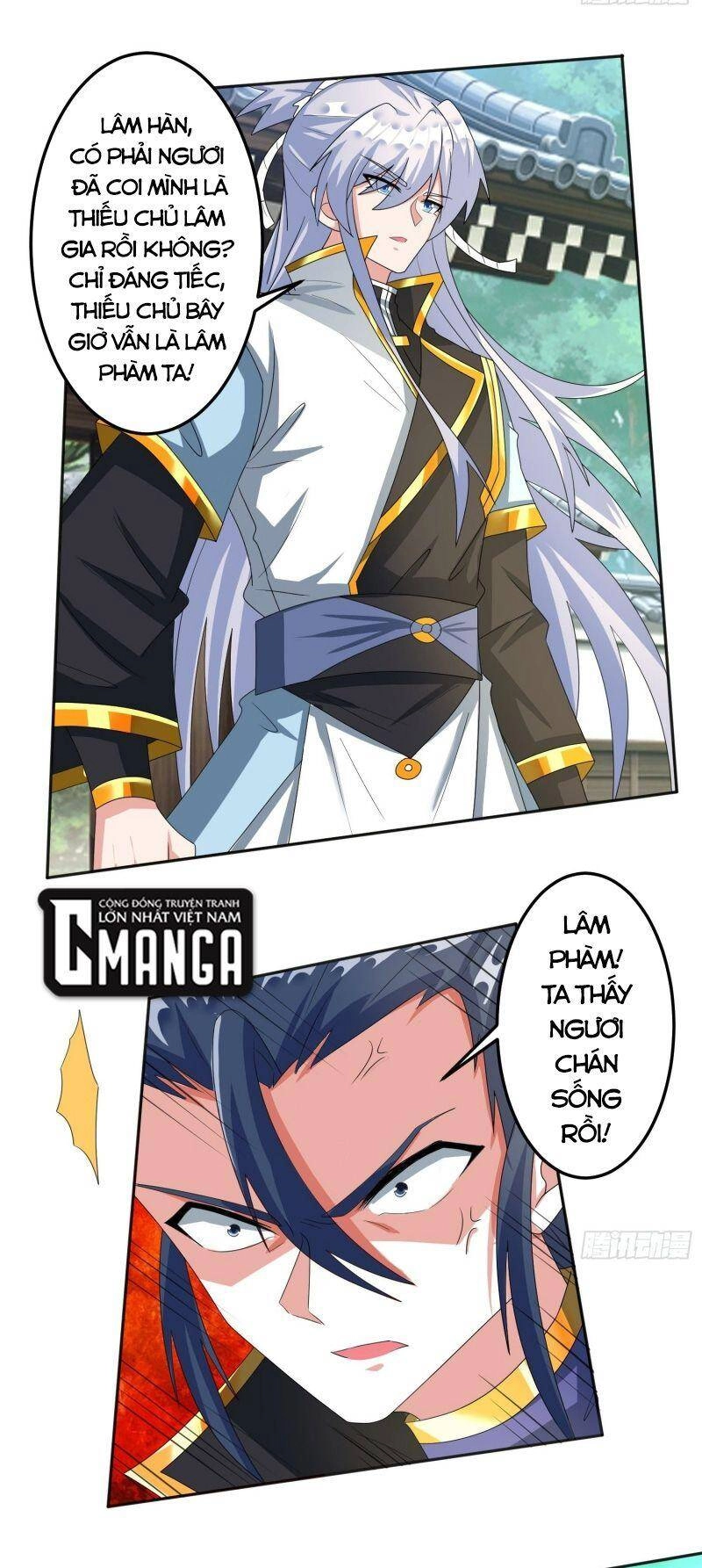 Tuyệt Thế Thần Tôn Chapter 25 - 5