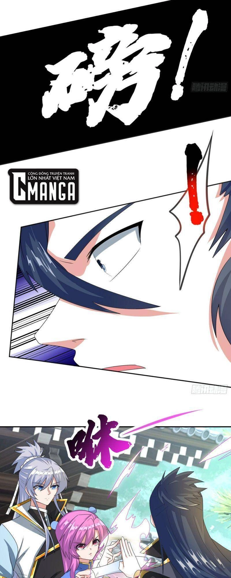 Tuyệt Thế Thần Tôn Chapter 25 - 8