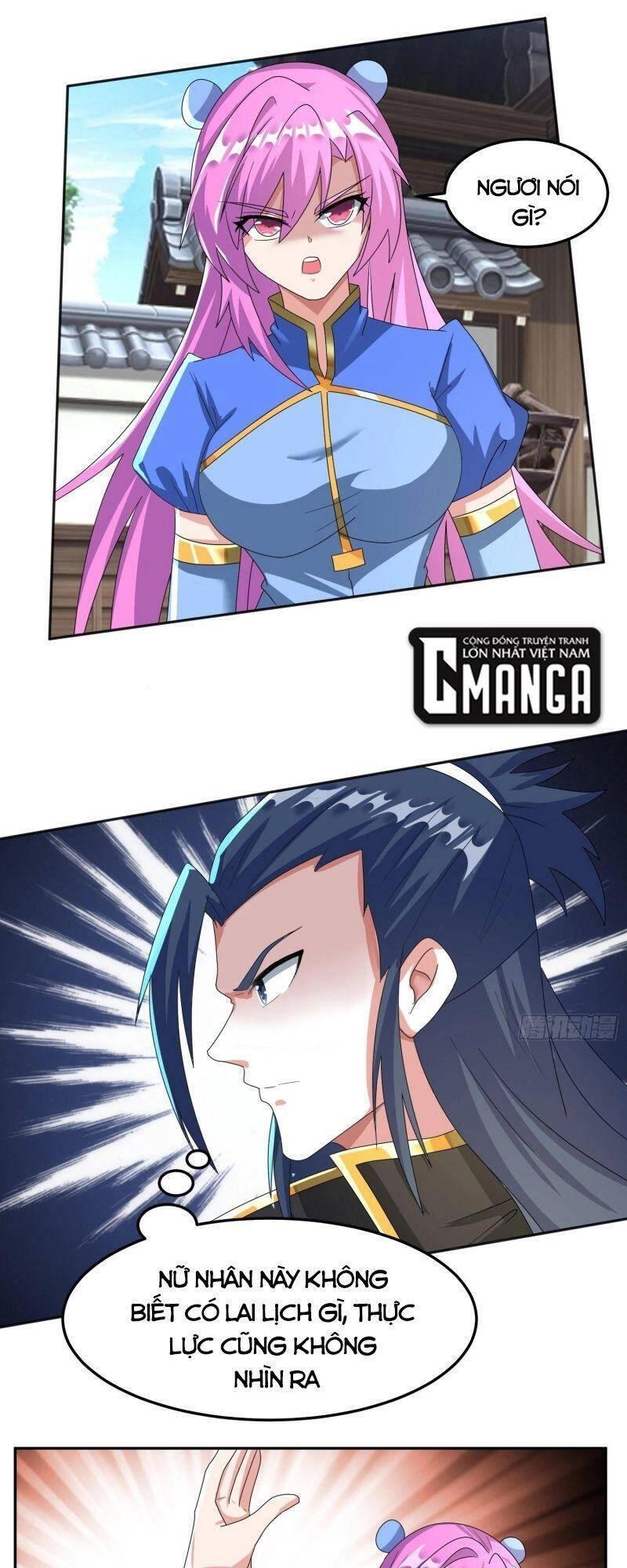 Tuyệt Thế Thần Tôn Chapter 25 - 13