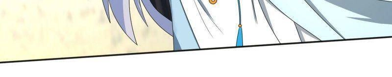 Tuyệt Thế Thần Tôn Chapter 25 - 18