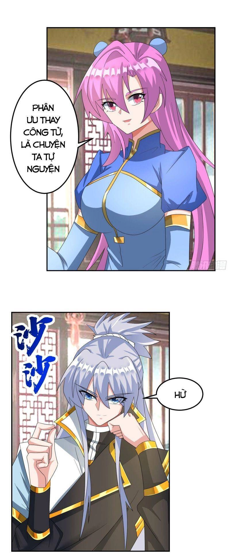 Tuyệt Thế Thần Tôn Chapter 25 - 22