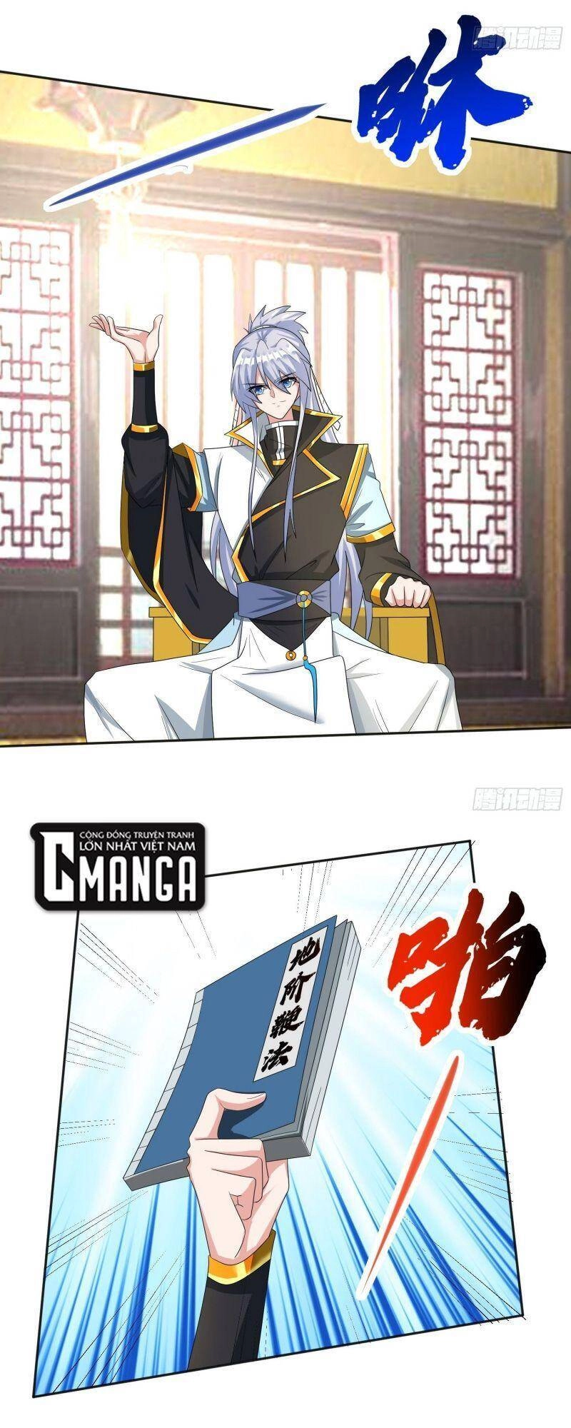 Tuyệt Thế Thần Tôn Chapter 25 - 23