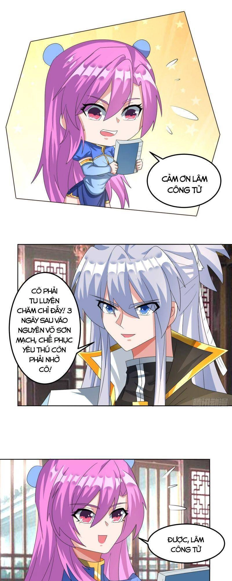 Tuyệt Thế Thần Tôn Chapter 25 - 25