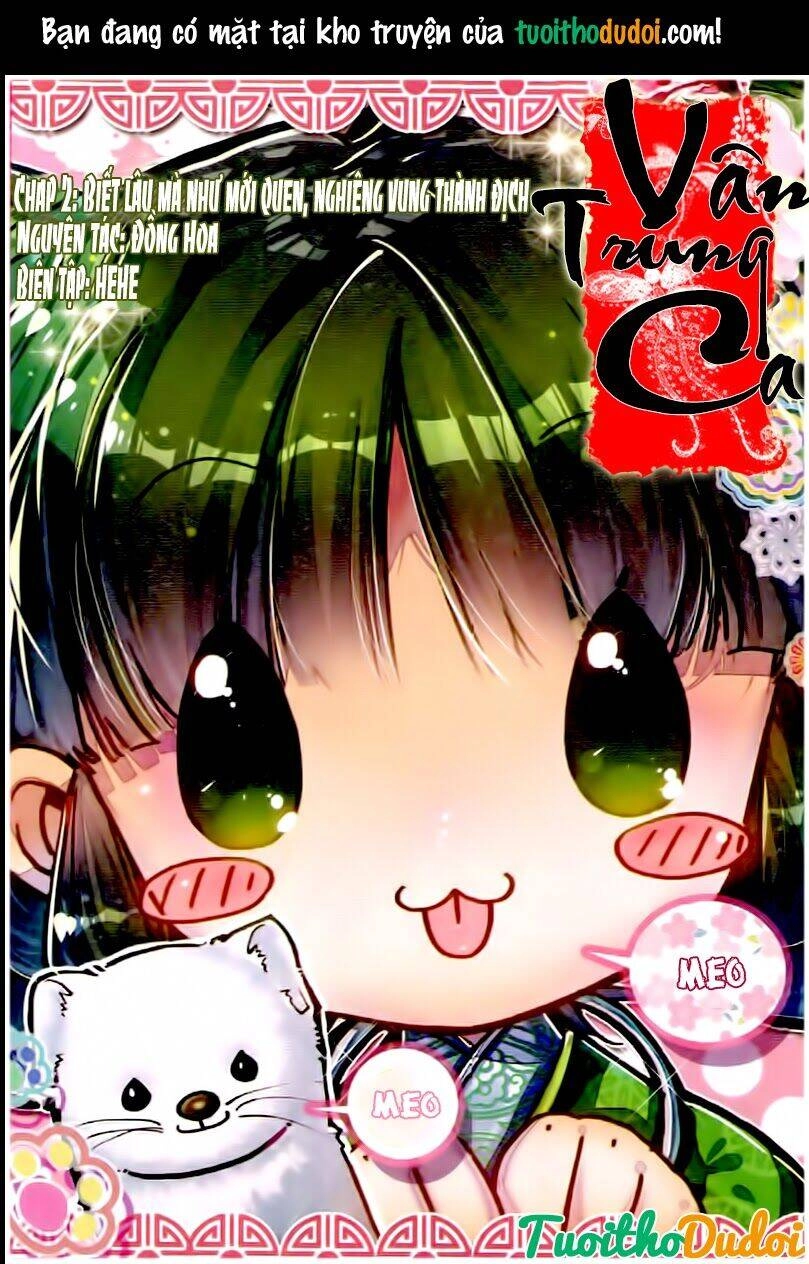 Vân Trung Ca Chapter 2 - 1