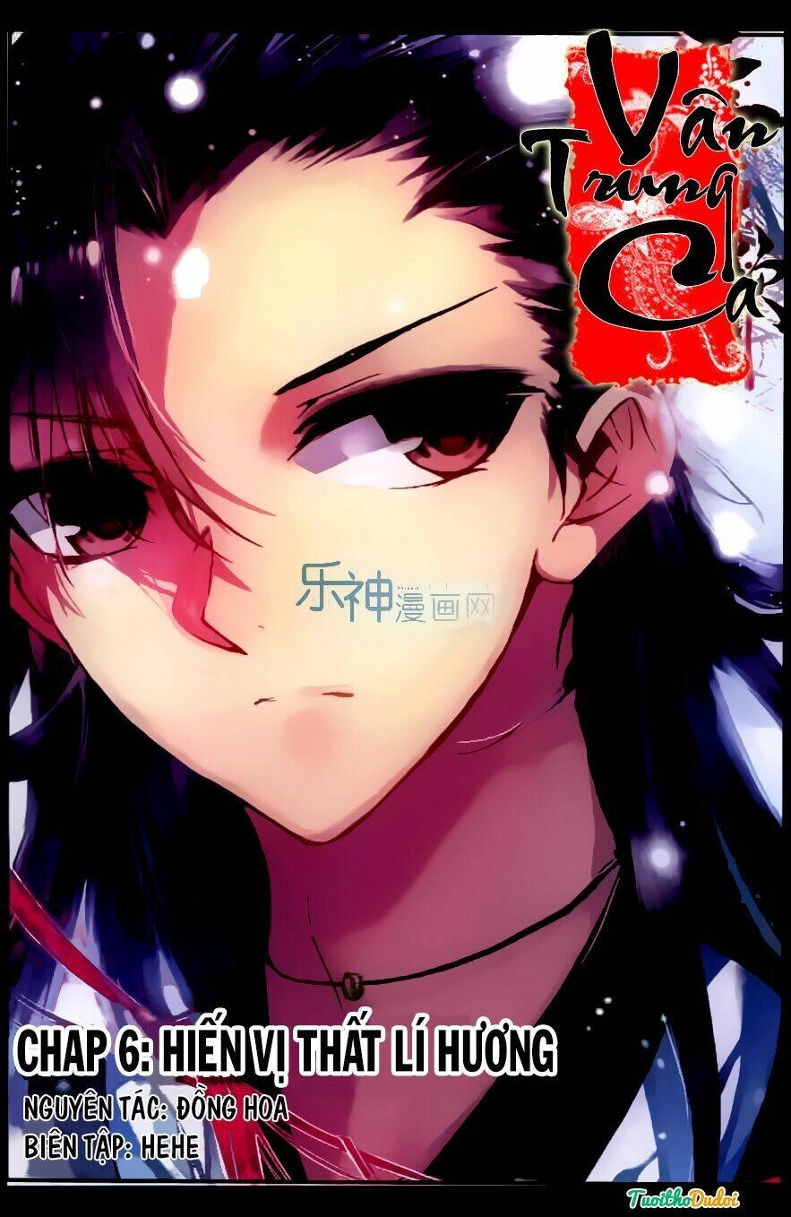 Vân Trung Ca Chapter 6 - 1