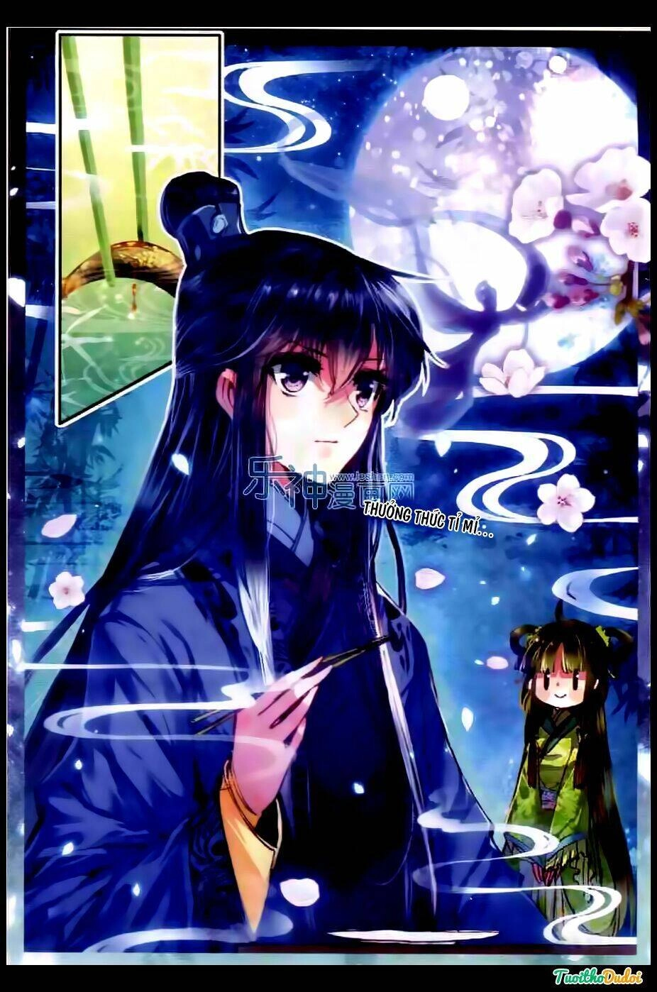 Vân Trung Ca Chapter 6 - 17