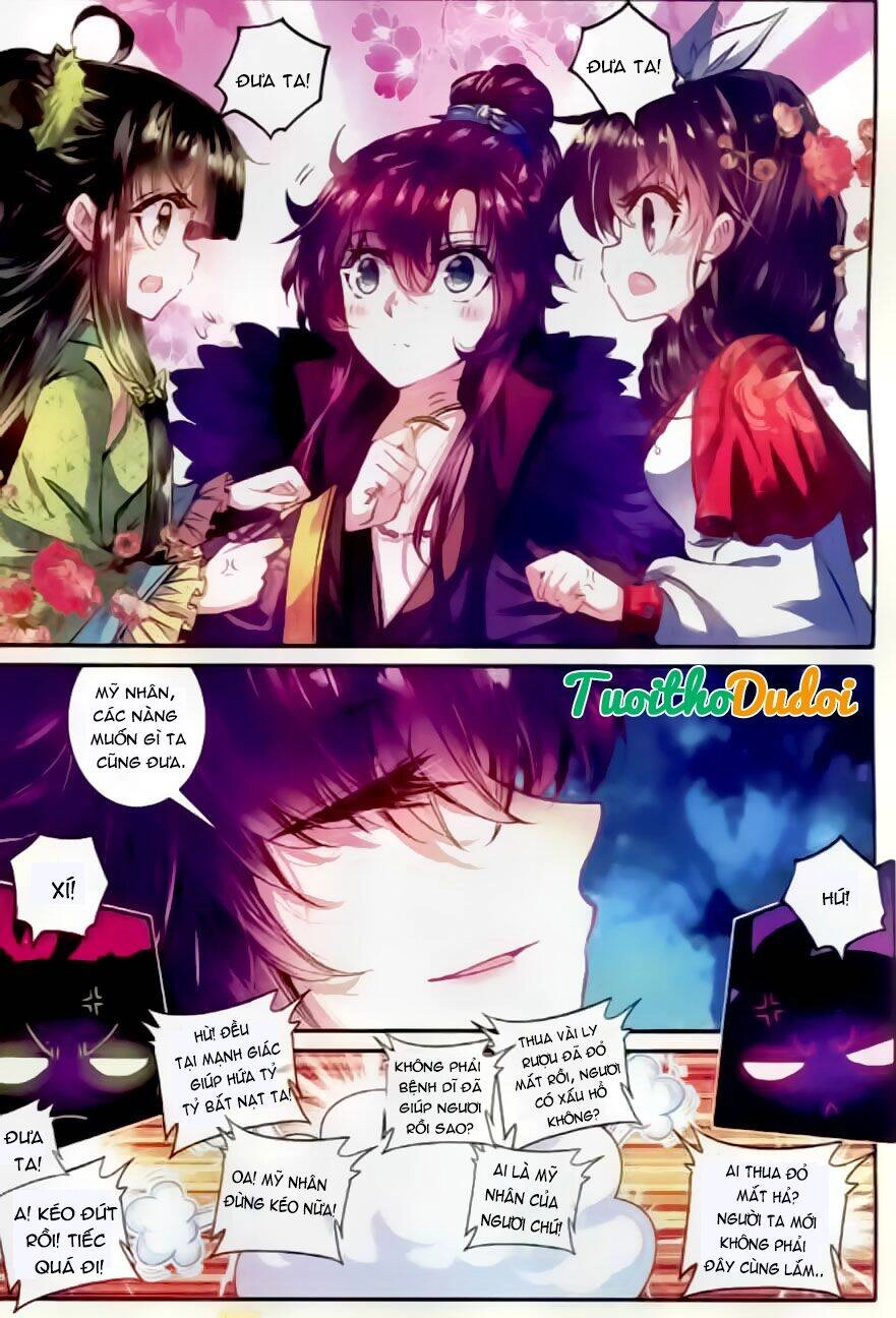 Vân Trung Ca Chapter 12 - 12