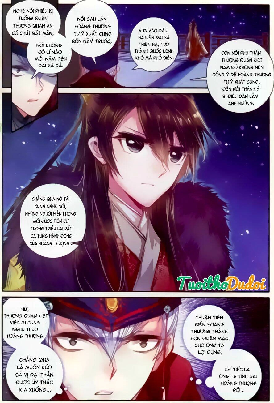 Vân Trung Ca Chapter 12 - 19