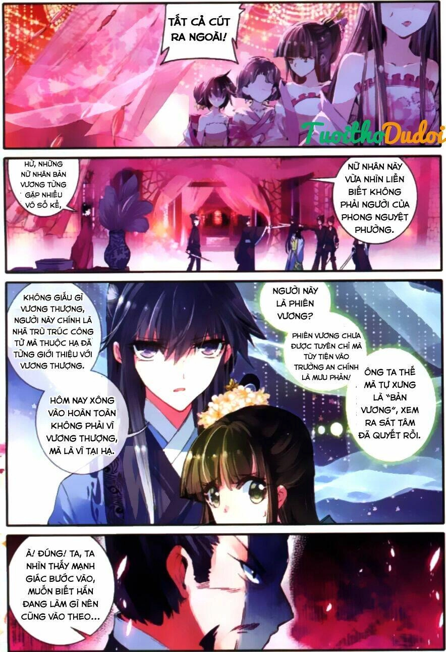 Vân Trung Ca Chapter 16 - 3