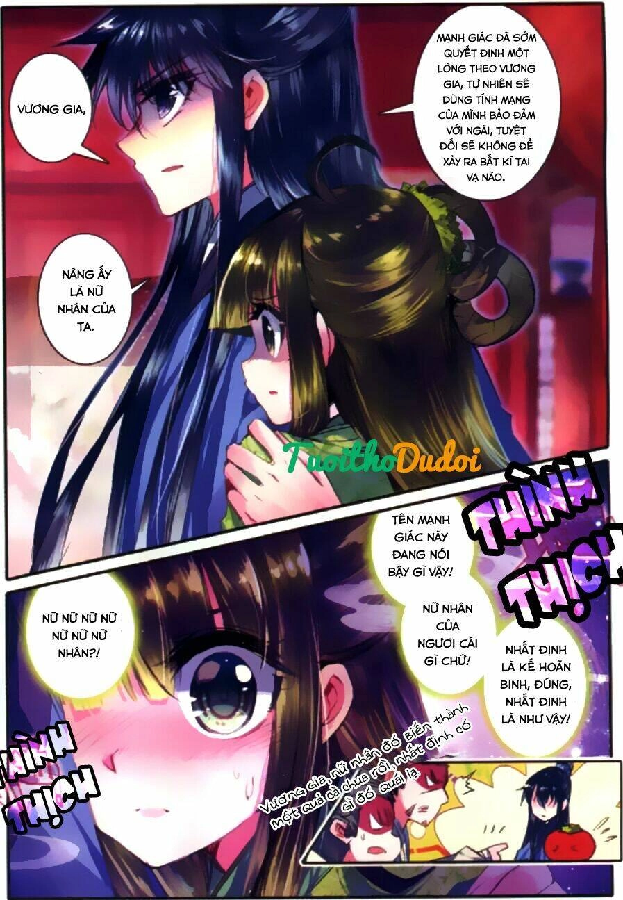 Vân Trung Ca Chapter 16 - 4