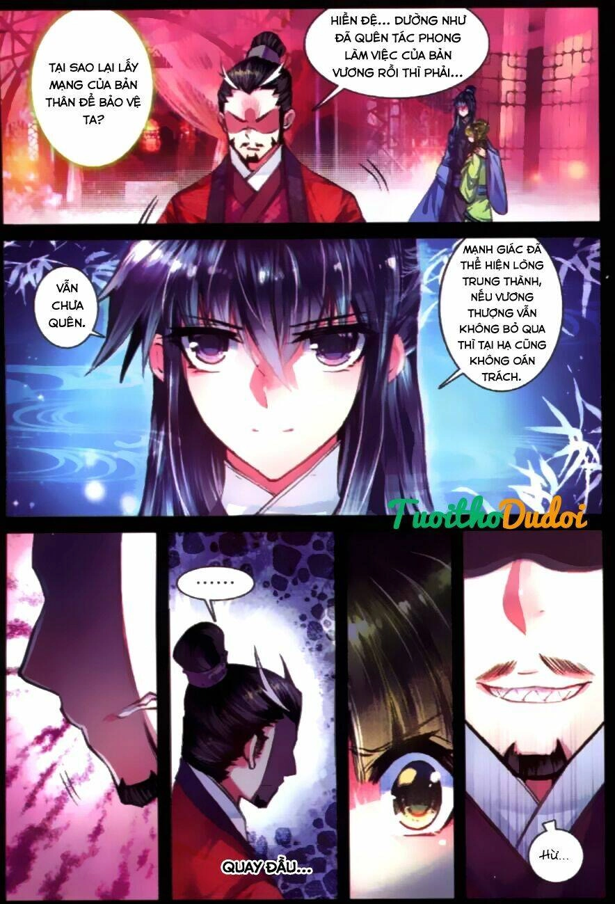 Vân Trung Ca Chapter 16 - 16