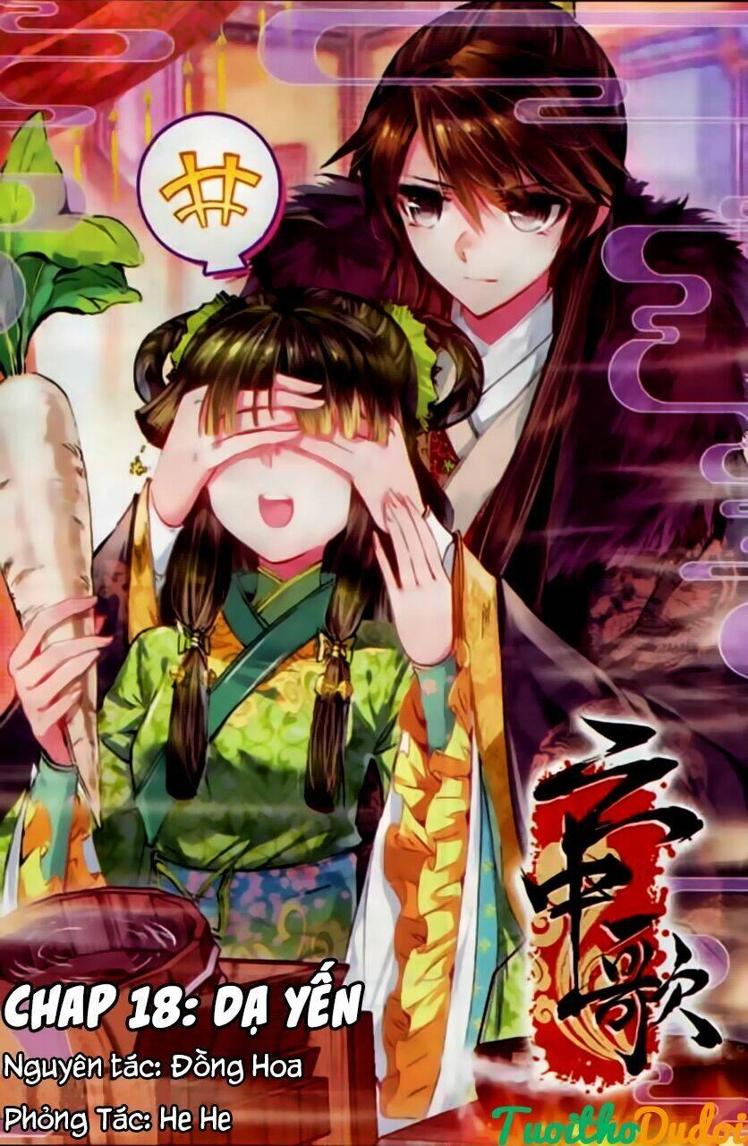 Vân Trung Ca Chapter 18 - 1