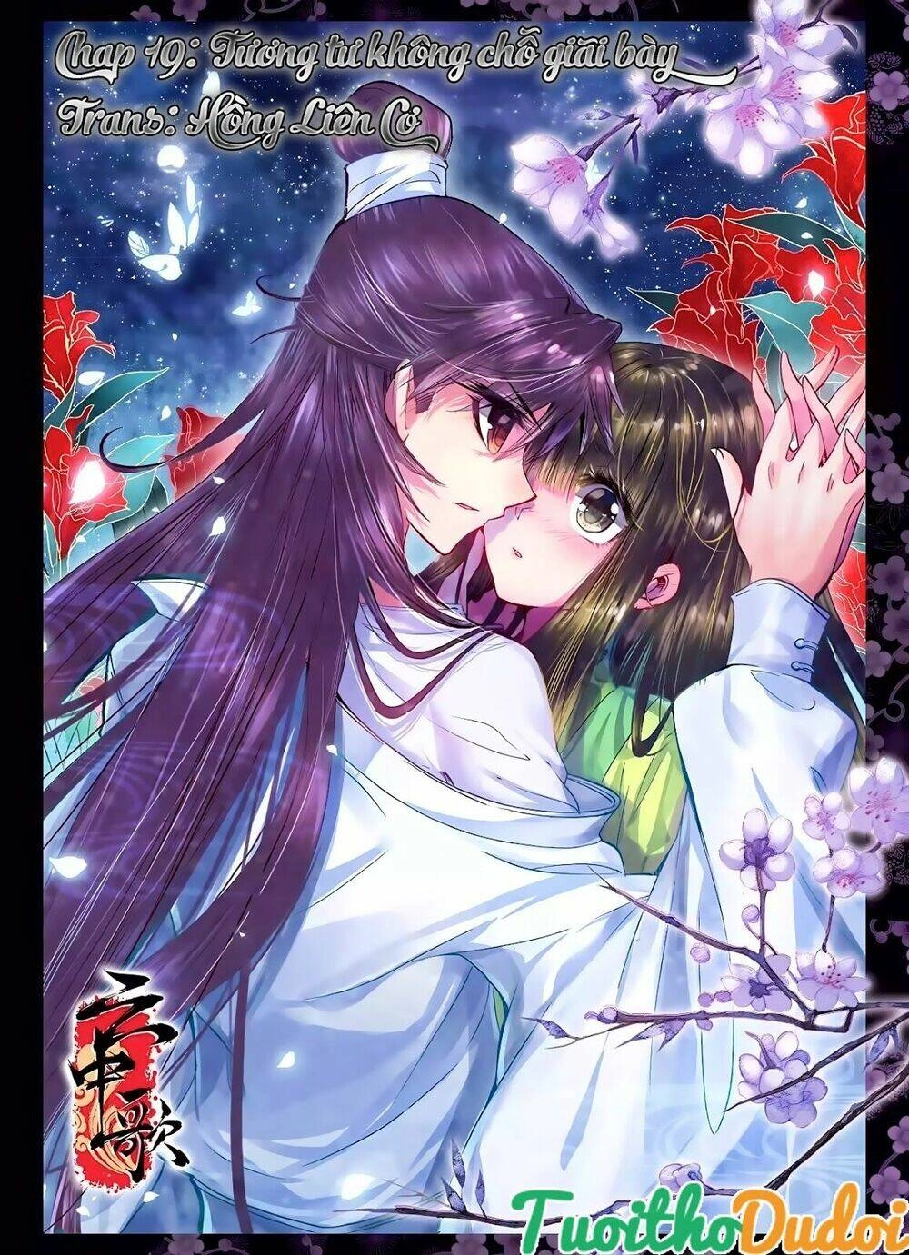 Vân Trung Ca Chapter 19 - 1