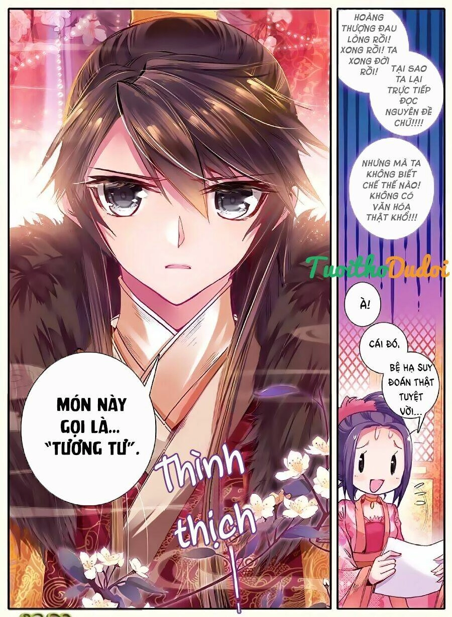 Vân Trung Ca Chapter 19 - 7