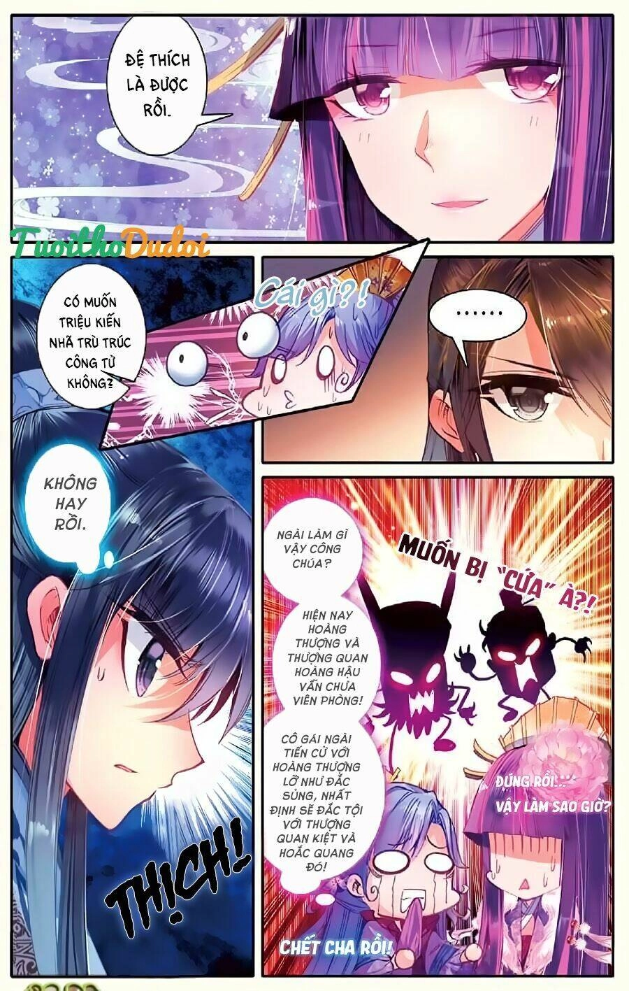 Vân Trung Ca Chapter 19 - 14