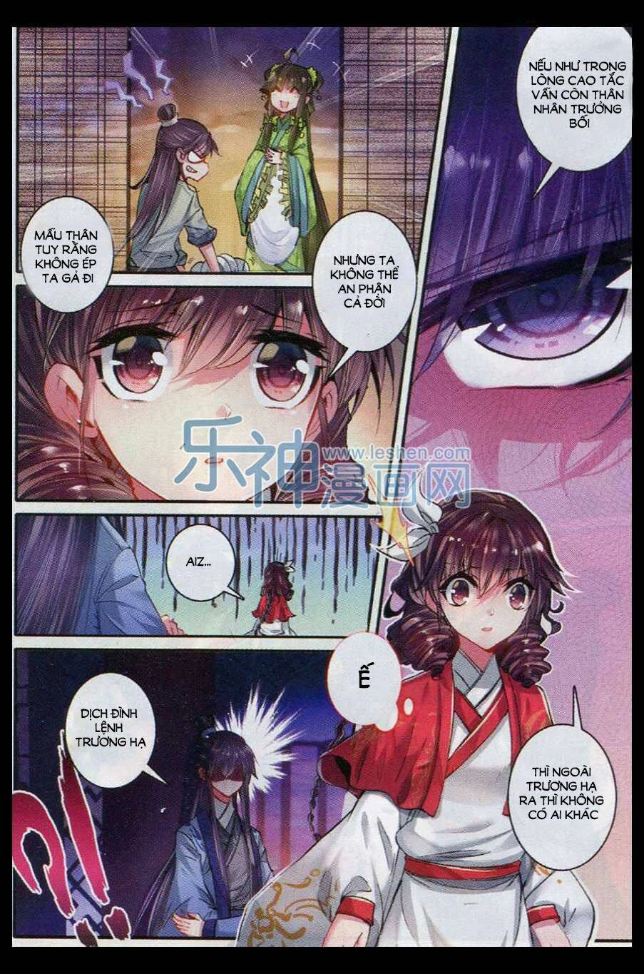 Vân Trung Ca Chapter 20 - 15