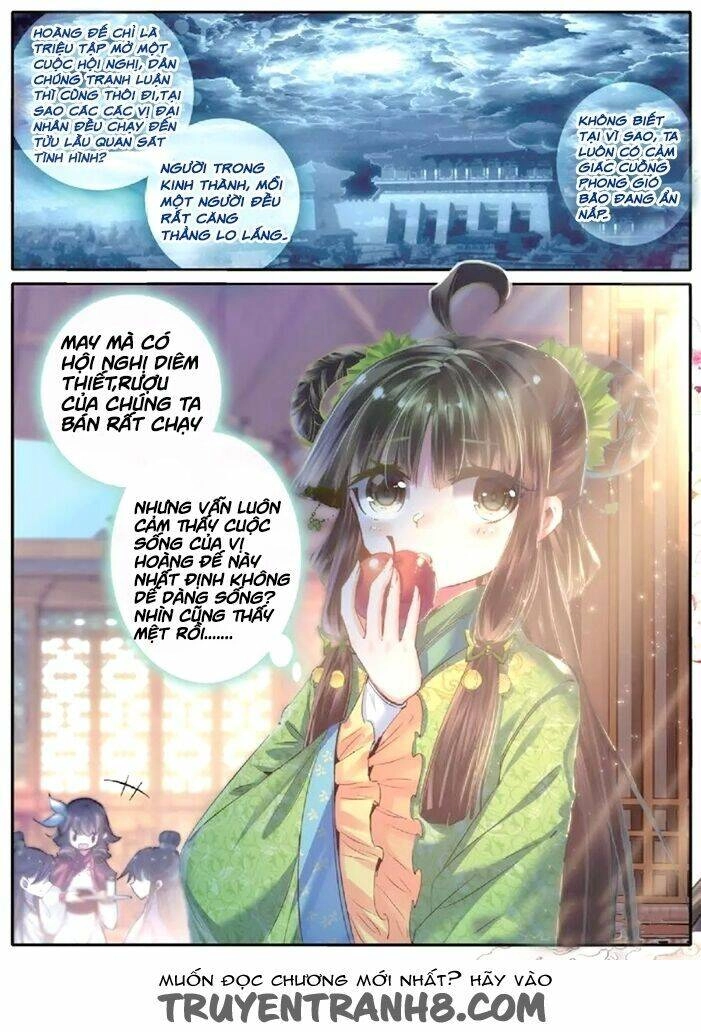 Vân Trung Ca Chapter 21 - 24