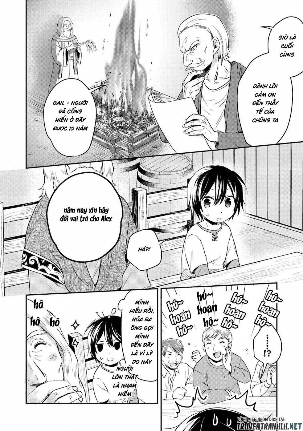 Shiro No Necromancer: Shiryou-Ou E No Michi Chapter 1 - 17