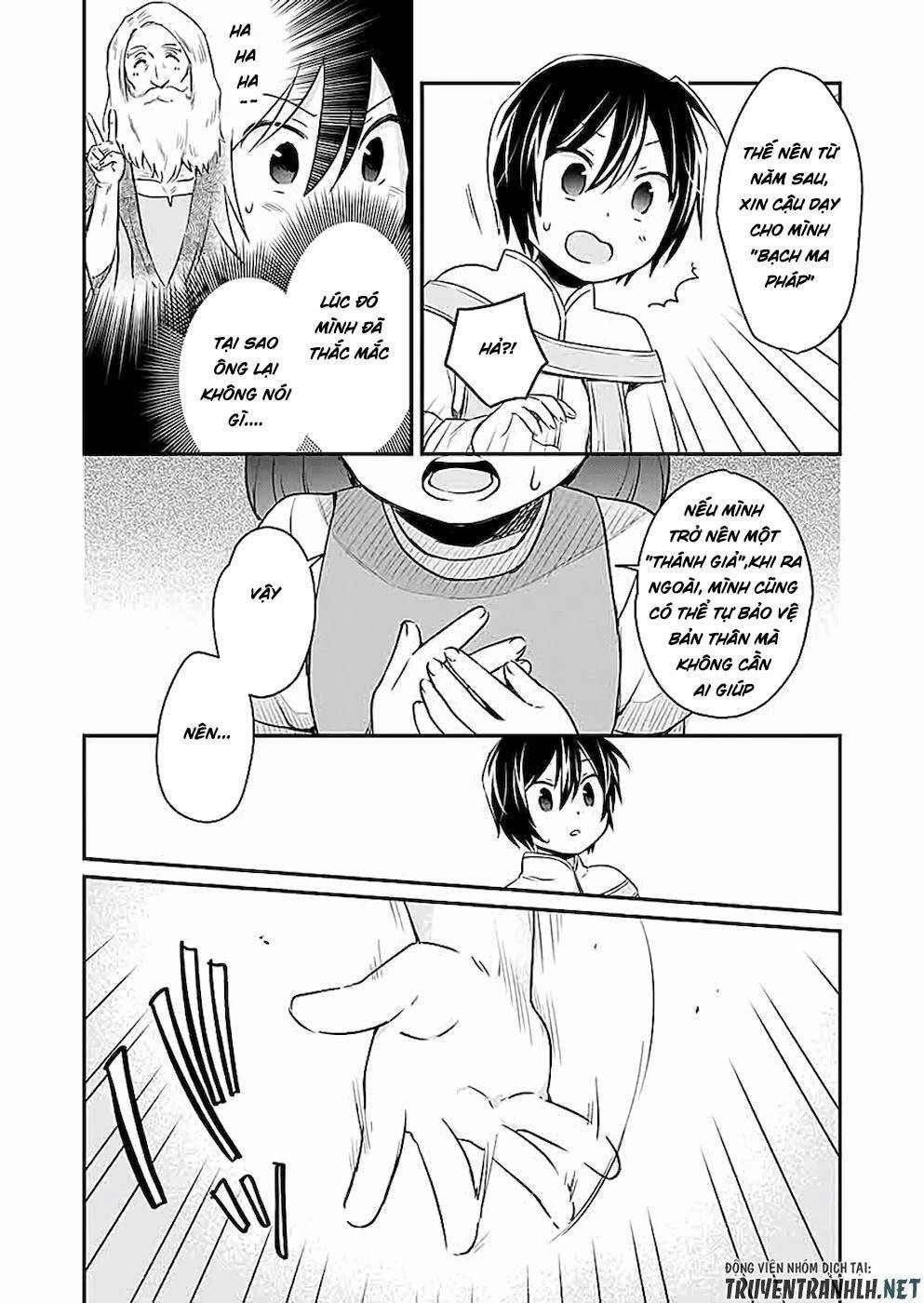 Shiro No Necromancer: Shiryou-Ou E No Michi Chapter 2 - 16