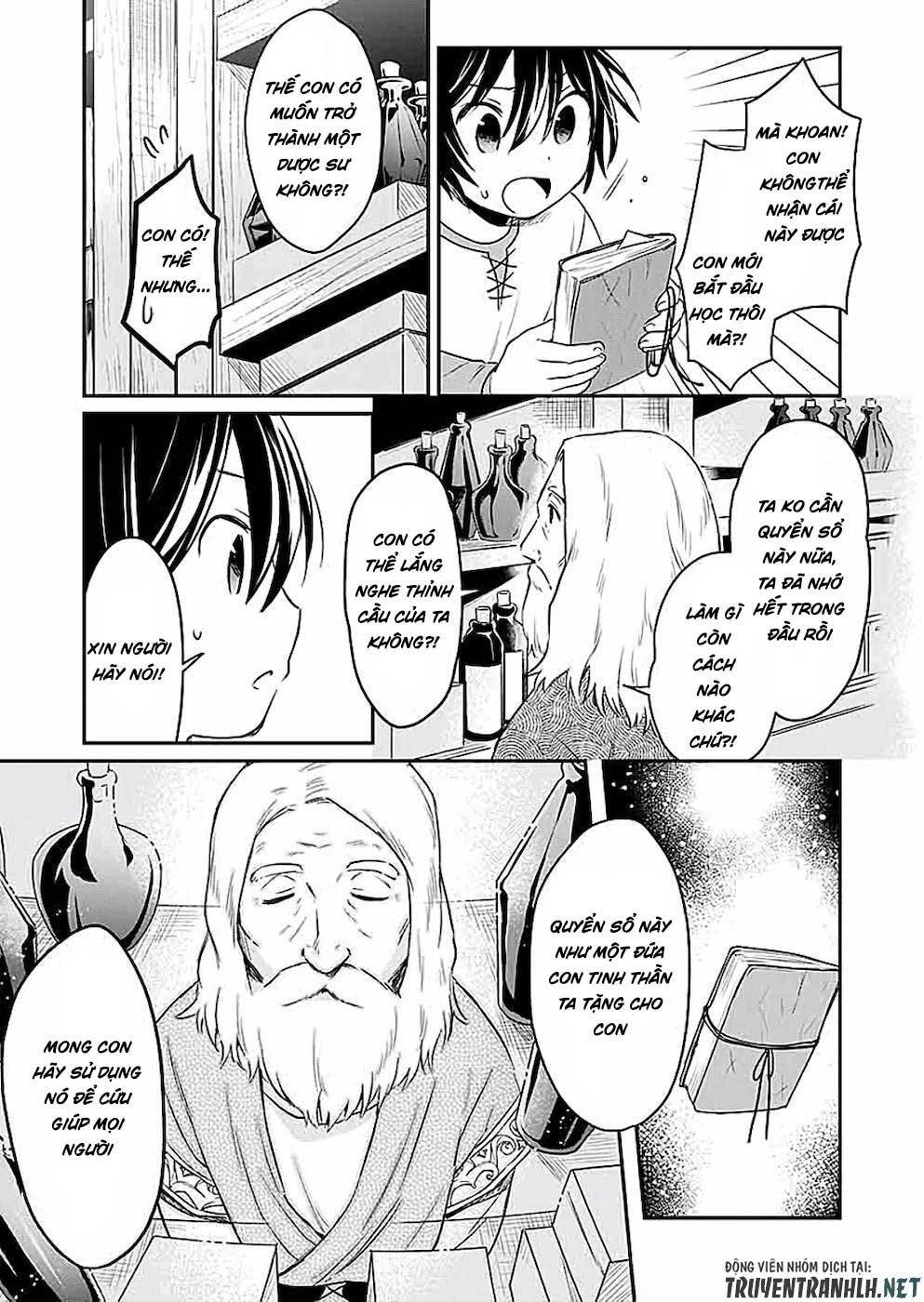 Shiro No Necromancer: Shiryou-Ou E No Michi Chapter 2 - 27