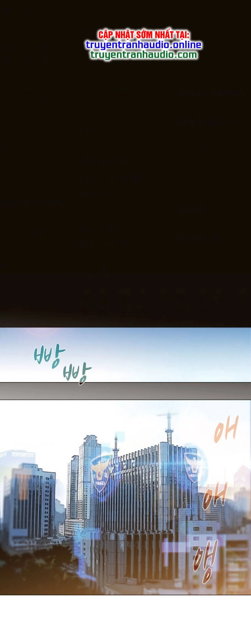 Cớm Chapter 1 - 63