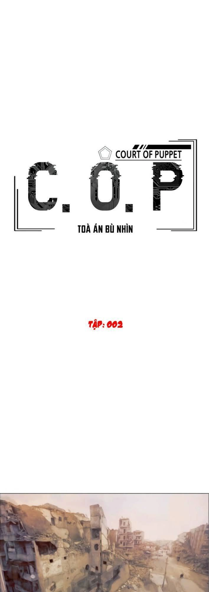 Cớm Chapter 2 - 13