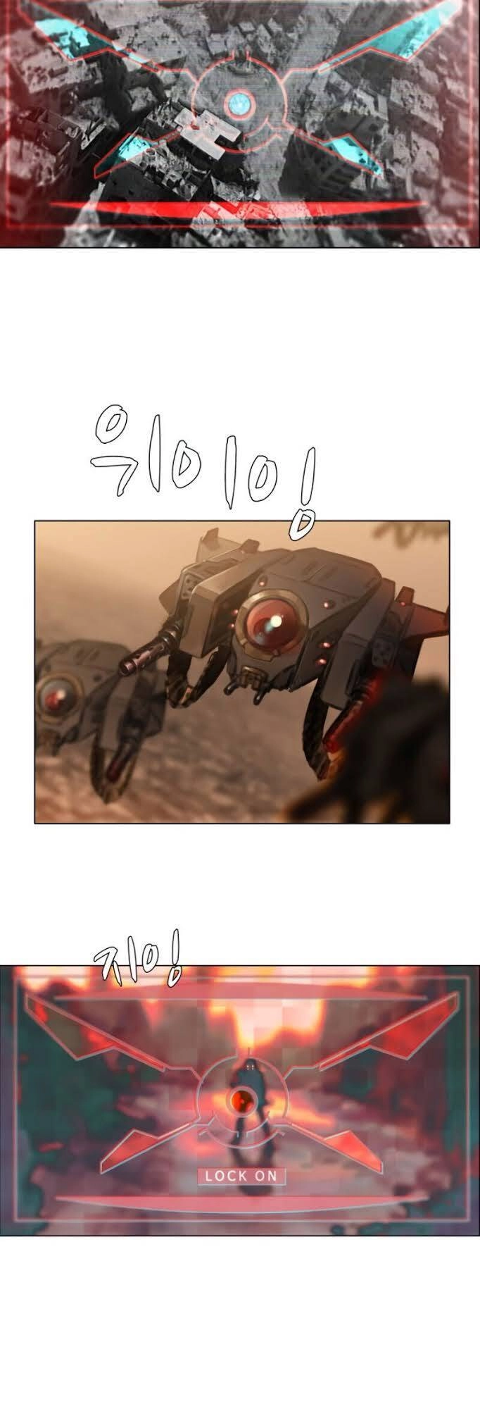 Cớm Chapter 2 - 28