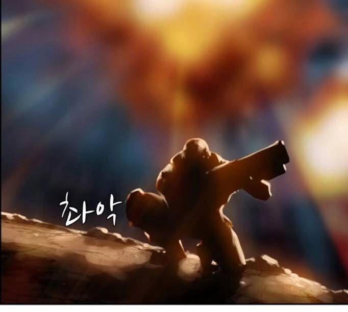 Cớm Chapter 2 - 30