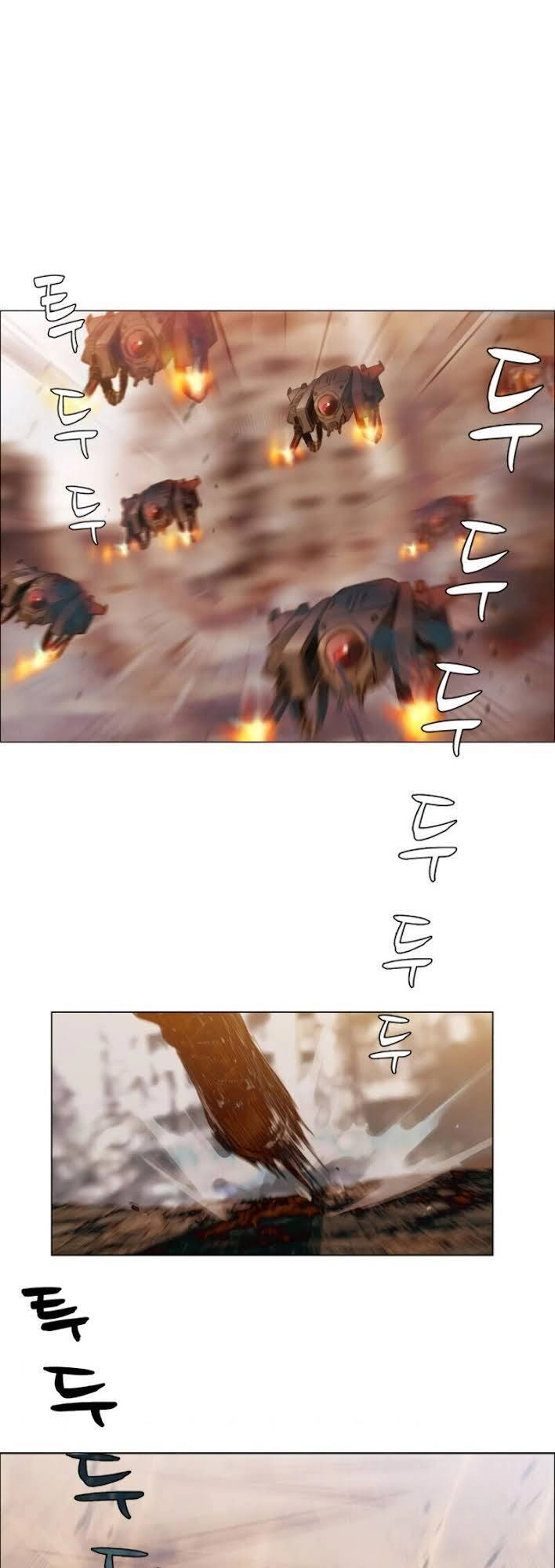 Cớm Chapter 2 - 31