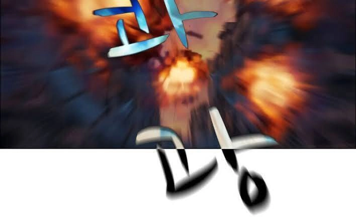 Cớm Chapter 2 - 33