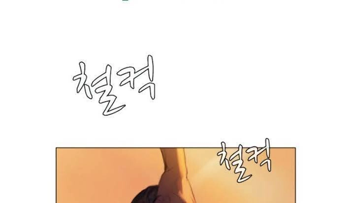 Cớm Chapter 2 - 45