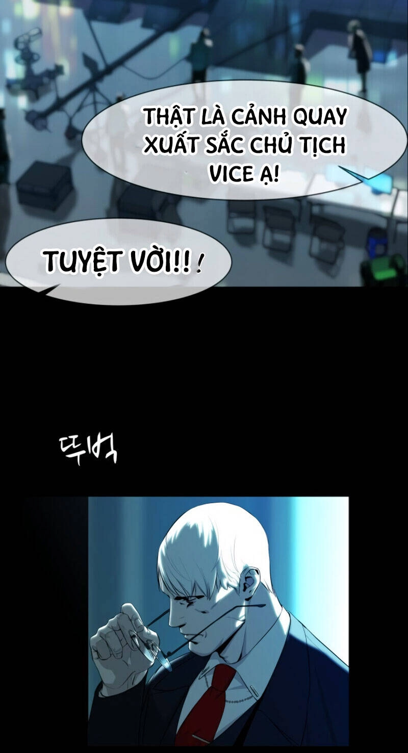 Cớm Chapter 3 - 14