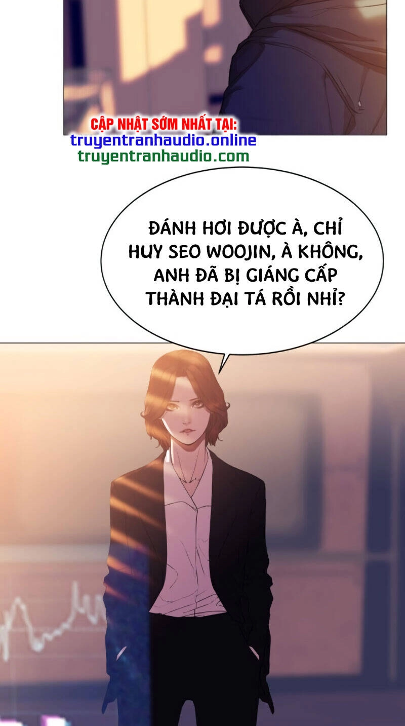 Cớm Chapter 3 - 27