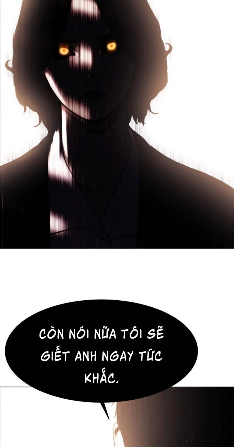 Cớm Chapter 3 - 32