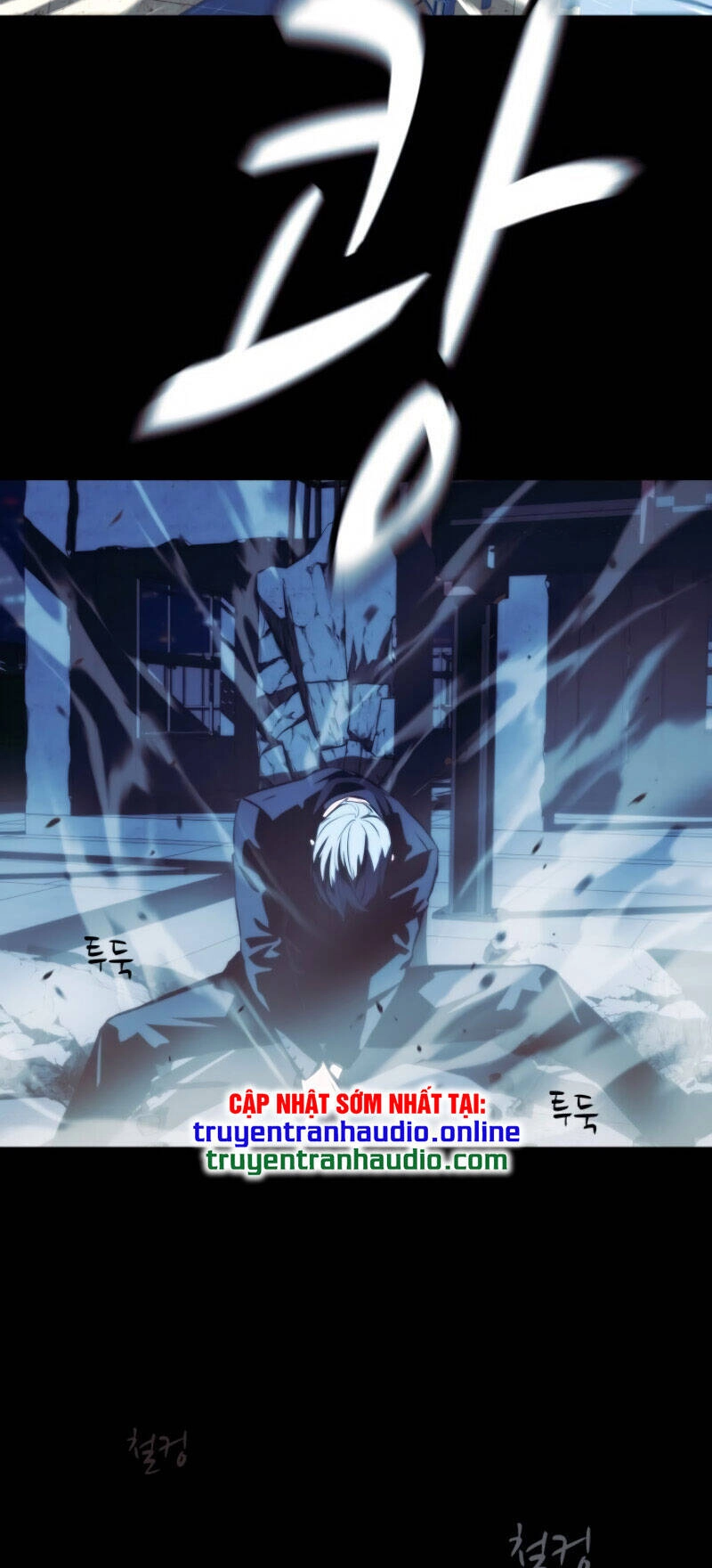 Cớm Chapter 5 - 28