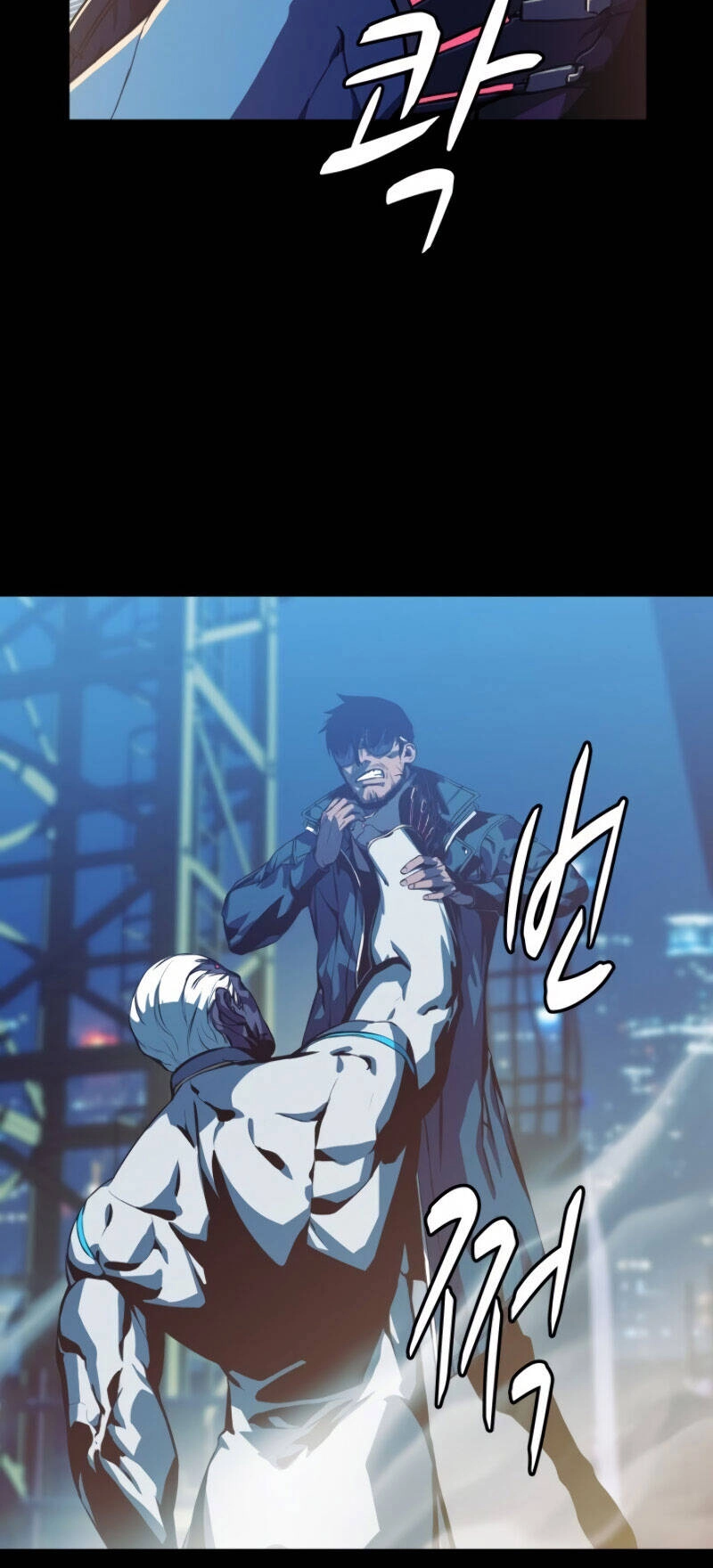 Cớm Chapter 5 - 32