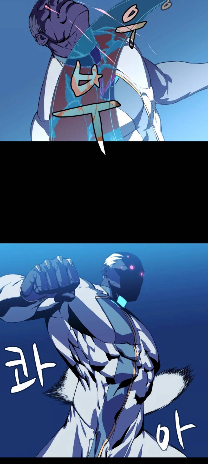 Cớm Chapter 5 - 44