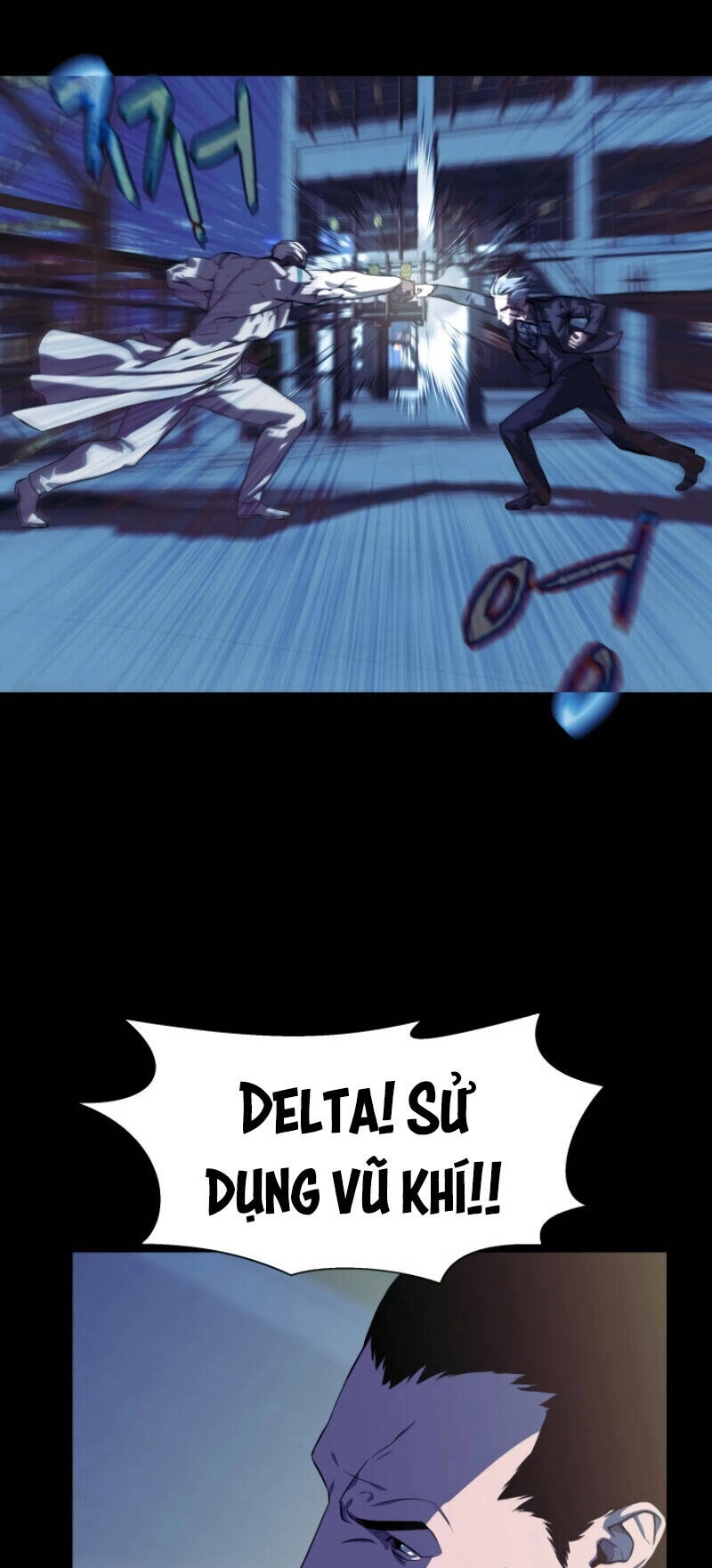 Cớm Chapter 5 - 49